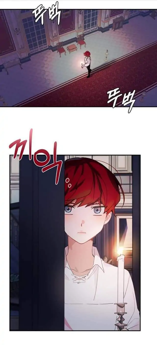 The Handmade Tales of the Handmaid Chapter 19 Gambar 36