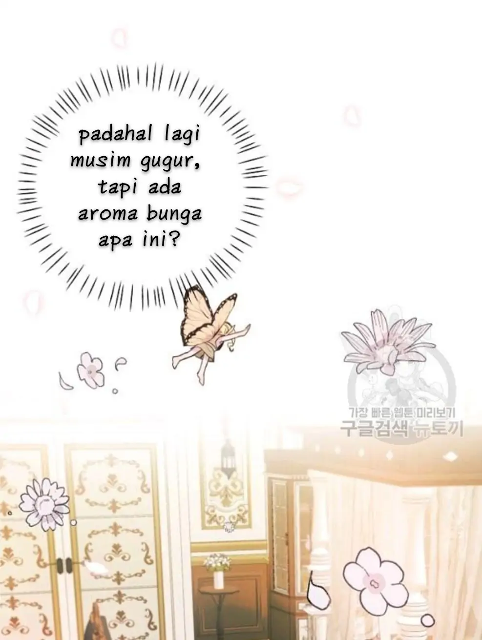 The Handmade Tales of the Handmaid Chapter 26 Gambar 49