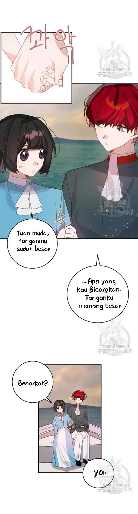 The Handmade Tales of the Handmaid Chapter 29 Gambar 17