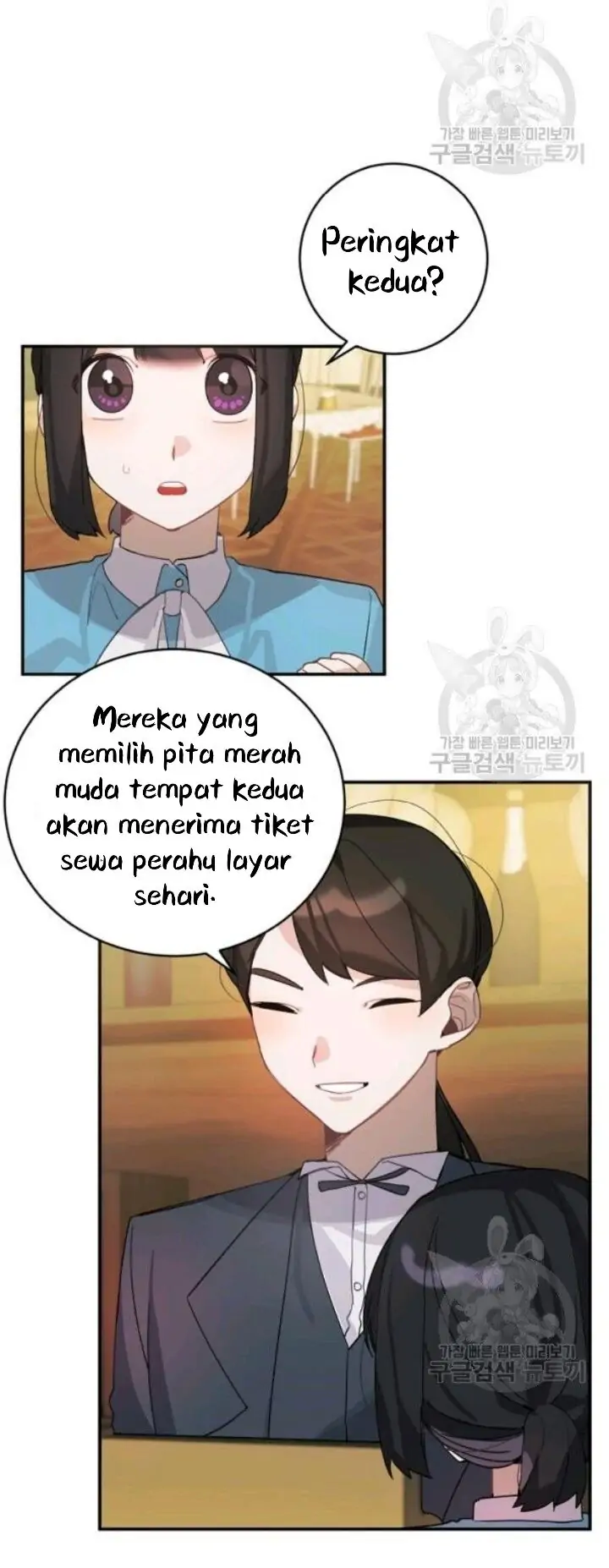The Handmade Tales of the Handmaid Chapter 29 Gambar 5