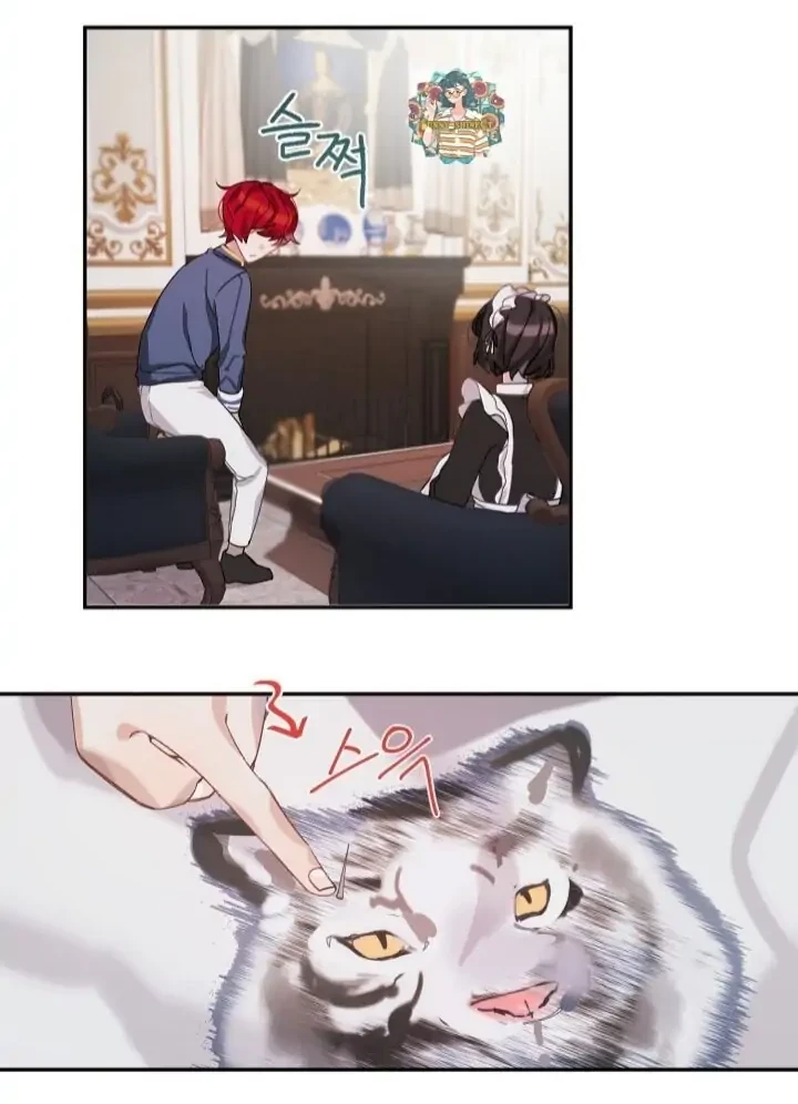 The Handmade Tales of the Handmaid Chapter 3 Gambar 9