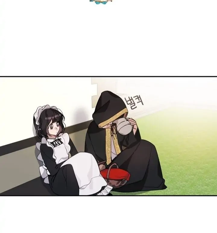 The Handmade Tales of the Handmaid Chapter 5 Gambar 33