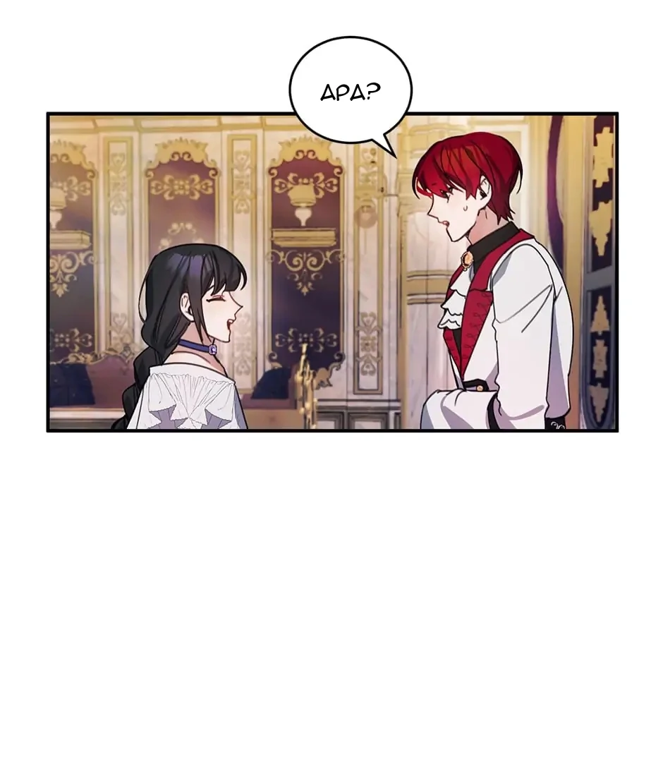 The Handmade Tales of the Handmaid Chapter 75 Gambar 48