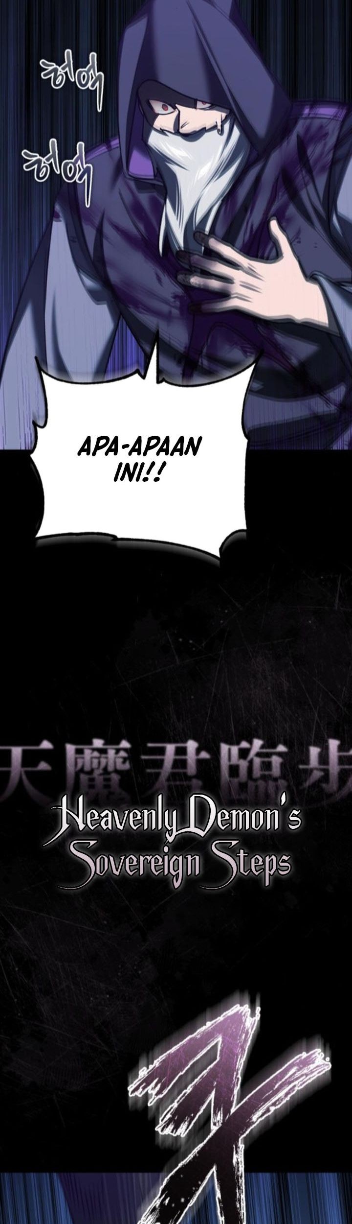 The Heavenly Demon Can’t Live a Normal Life Chapter 154 Gambar 41