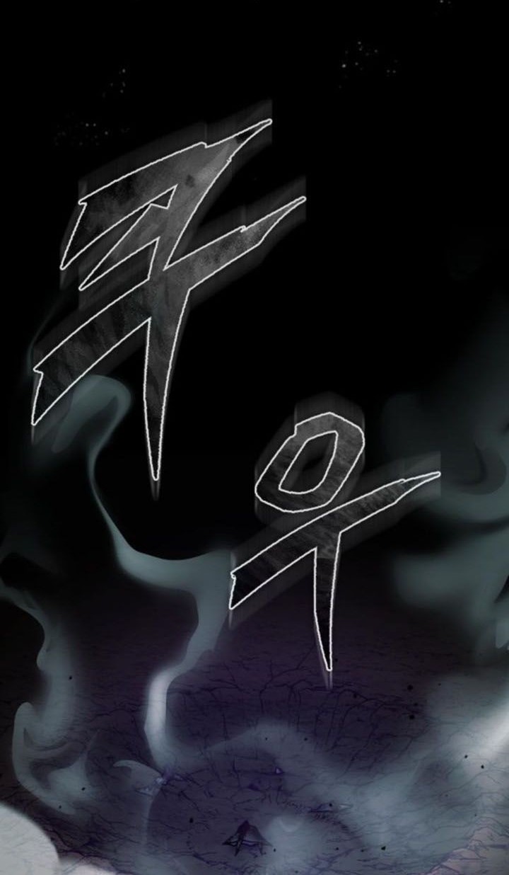 The Heavenly Demon Can’t Live a Normal Life Chapter 154 Gambar 46