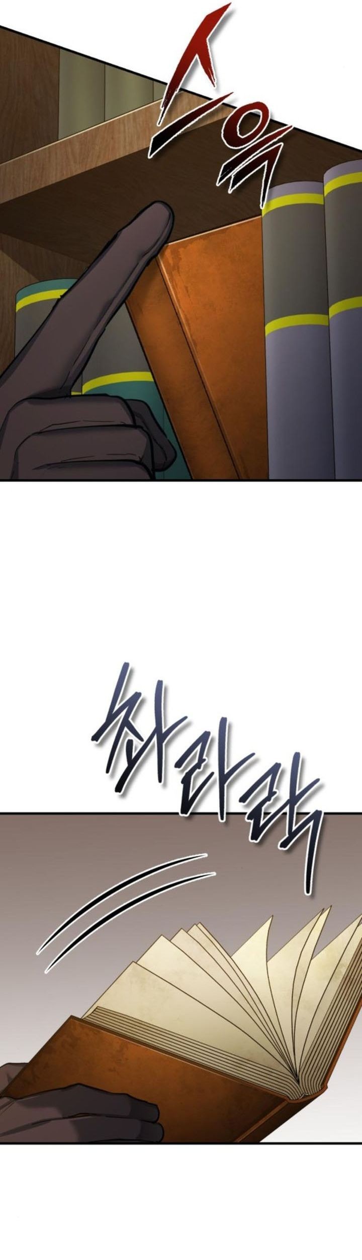 The Heavenly Demon Can’t Live a Normal Life Chapter 154 Gambar 68