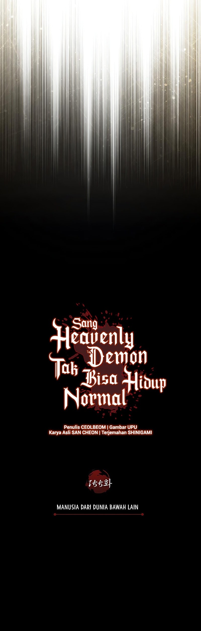 The Heavenly Demon Can’t Live a Normal Life Chapter 155 Gambar 40