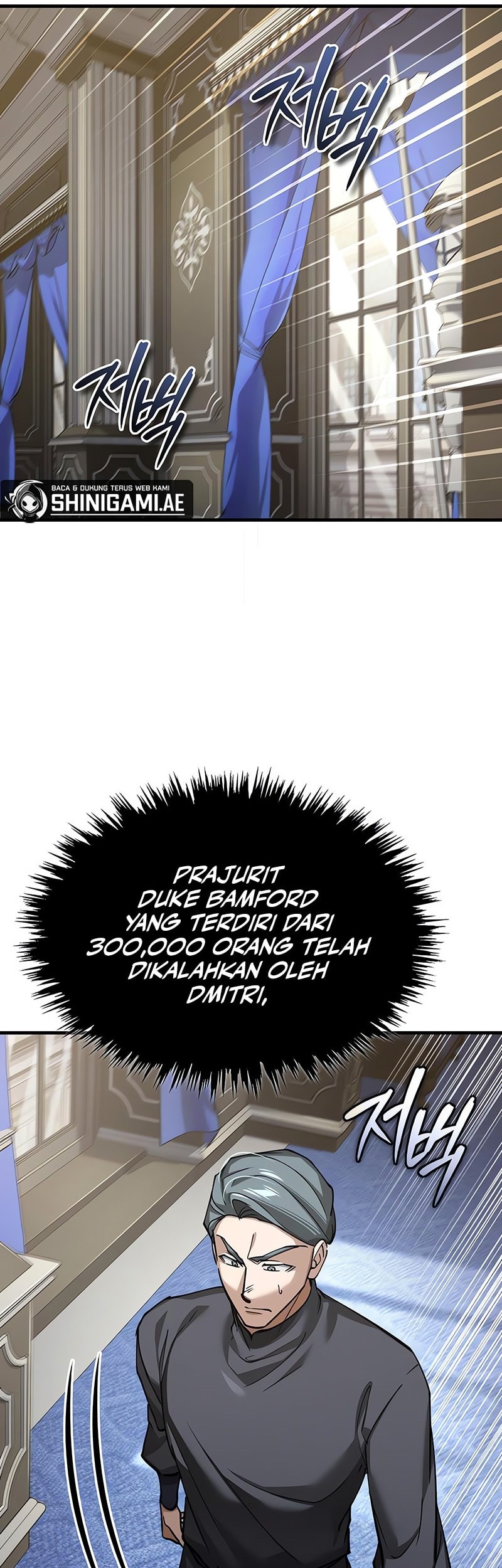 The Heavenly Demon Can’t Live a Normal Life Chapter 155 Gambar 8