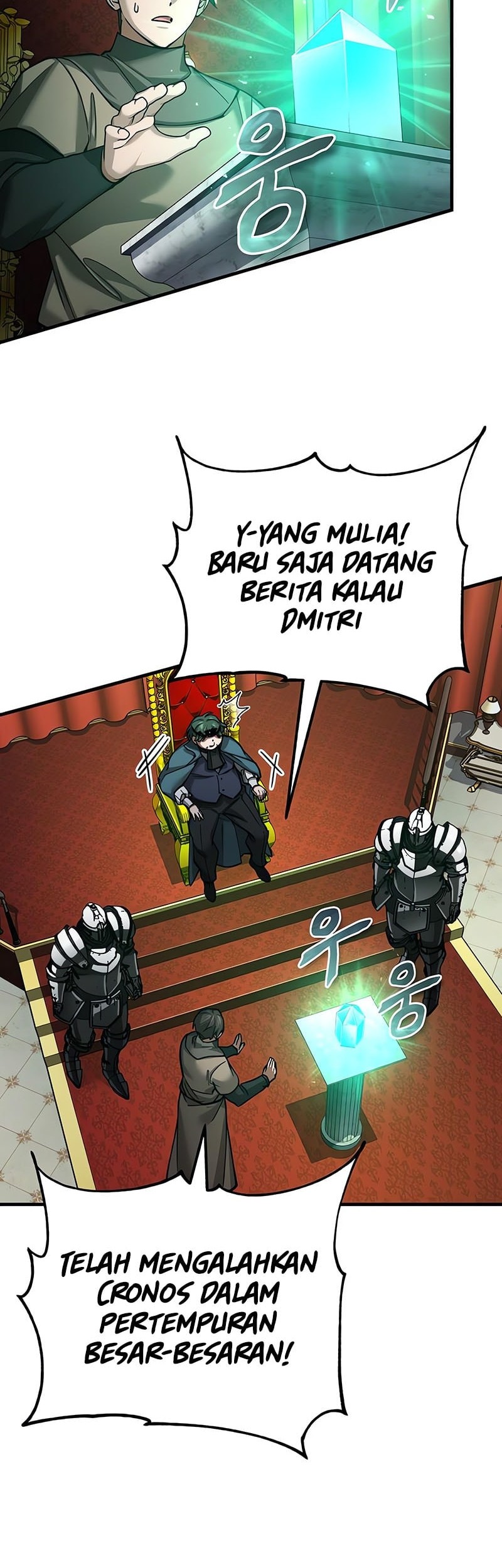 The Heavenly Demon Can’t Live a Normal Life Chapter 156 Gambar 52