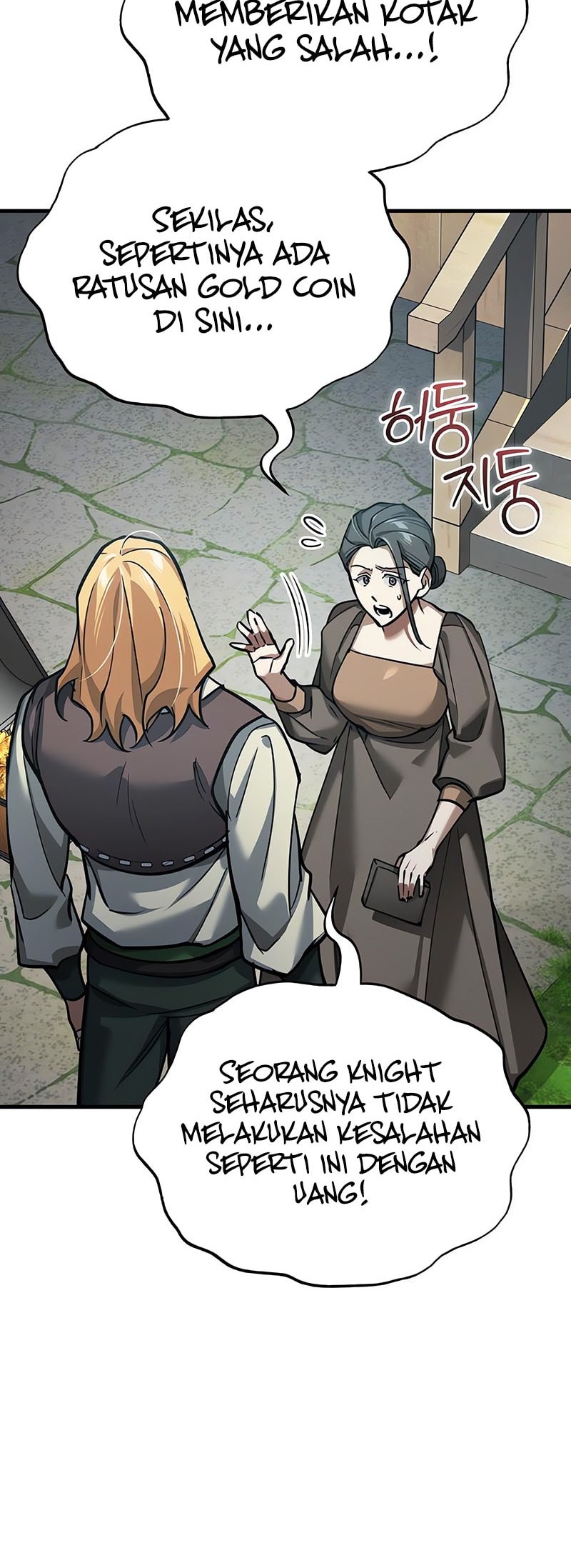 The Heavenly Demon Can’t Live a Normal Life Chapter 159 Gambar 62