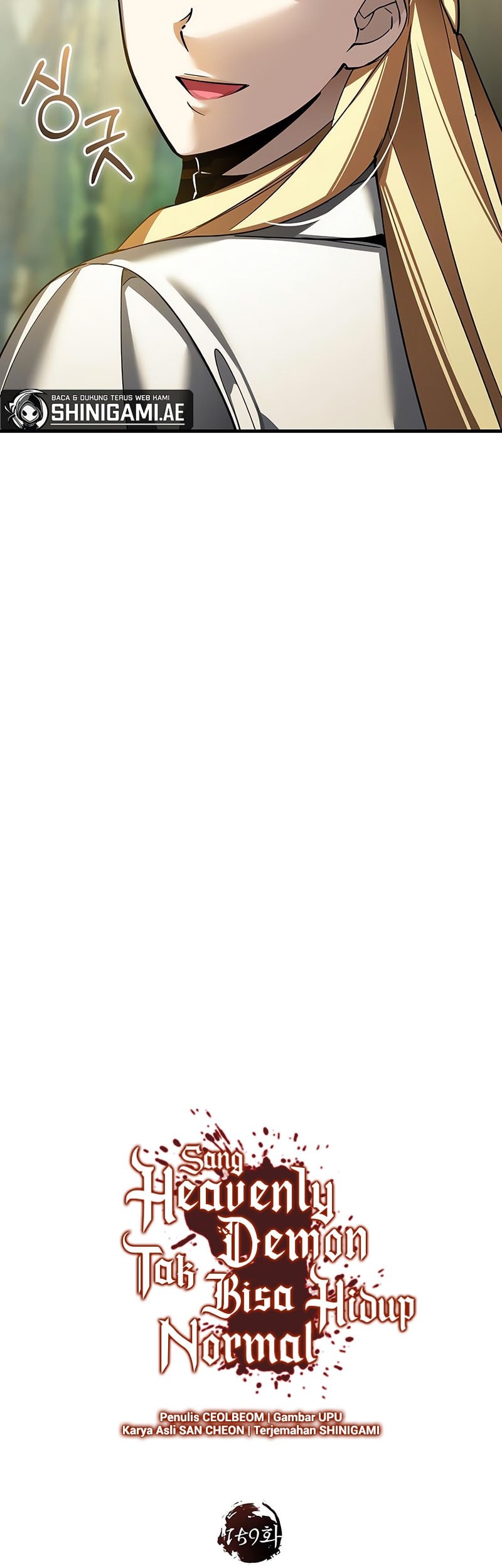 The Heavenly Demon Can’t Live a Normal Life Chapter 159 Gambar 13