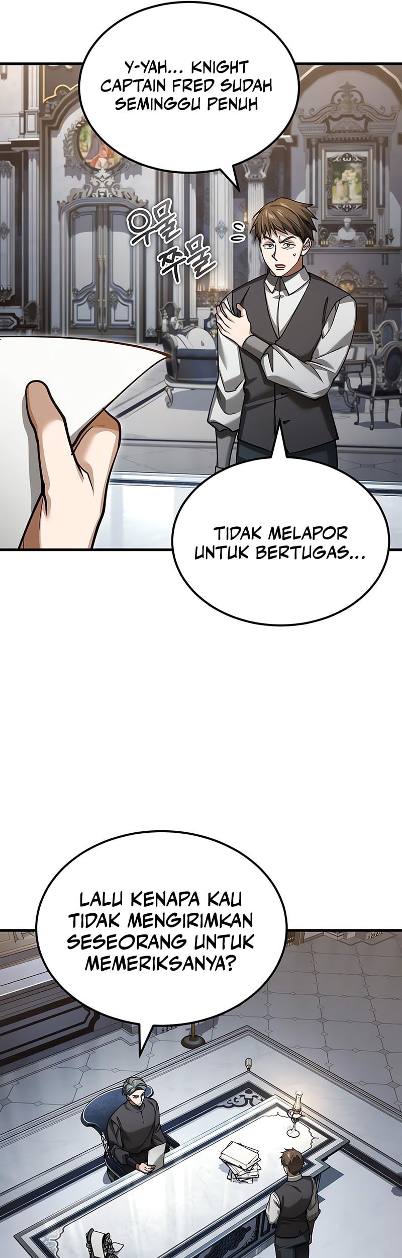 The Heavenly Demon Can’t Live a Normal Life Chapter 161 Gambar 15