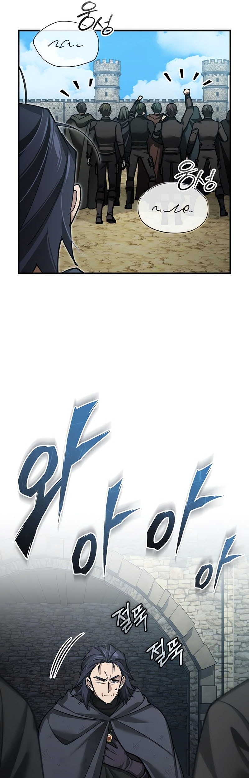 The Heavenly Demon Can’t Live a Normal Life Chapter 162 Gambar 38