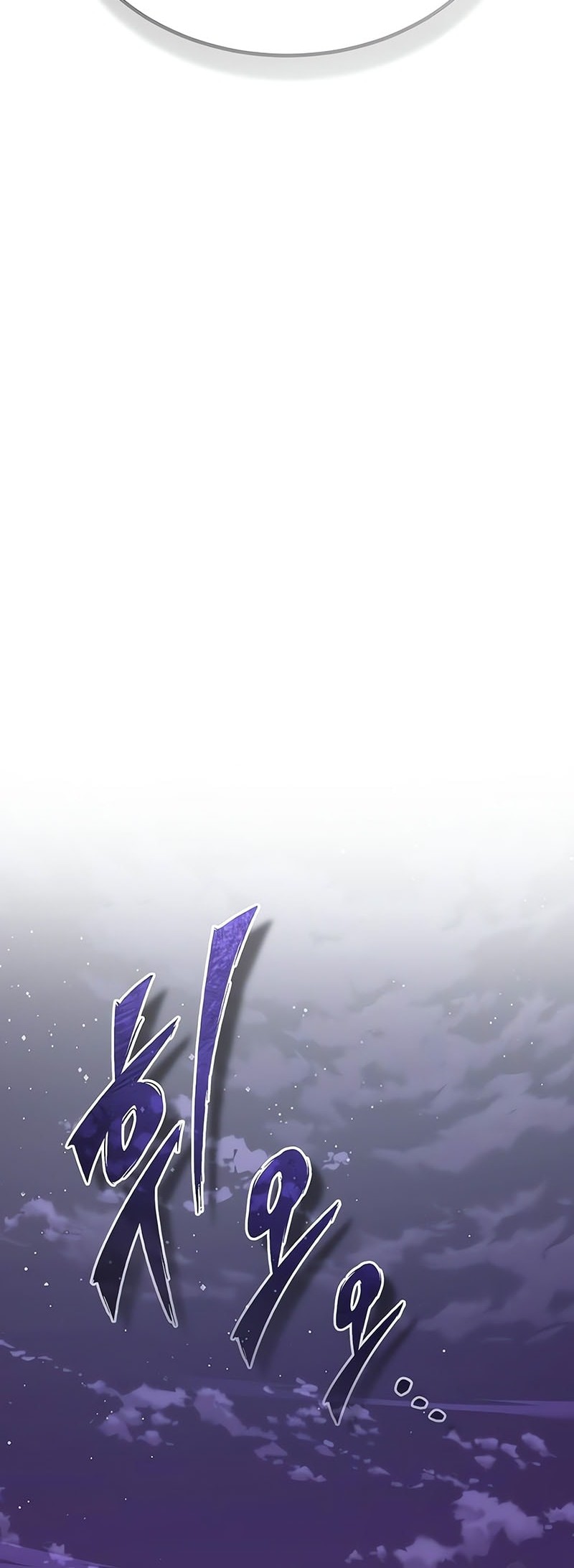 The Heavenly Demon Can’t Live a Normal Life Chapter 164 Gambar 50