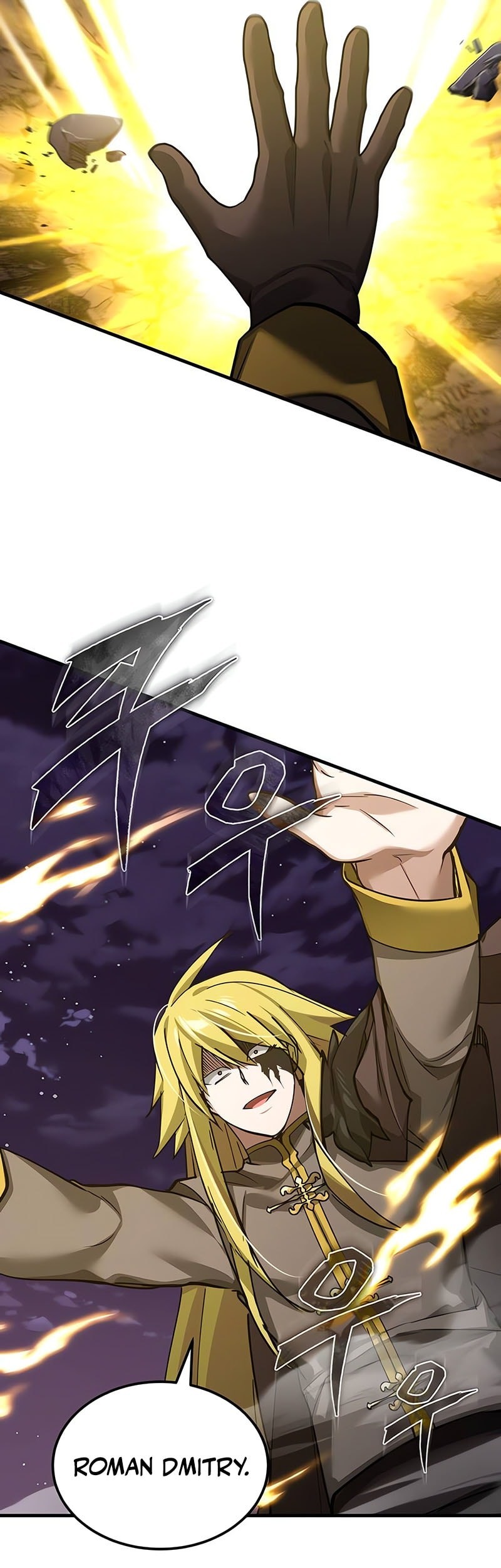 The Heavenly Demon Can’t Live a Normal Life Chapter 164 Gambar 55