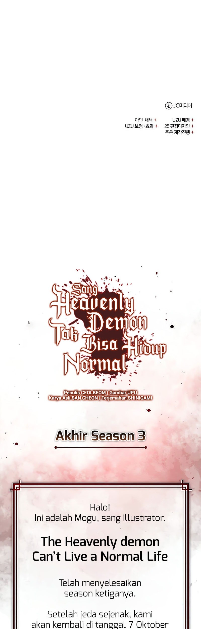 The Heavenly Demon Can’t Live a Normal Life Chapter 164 Gambar 64