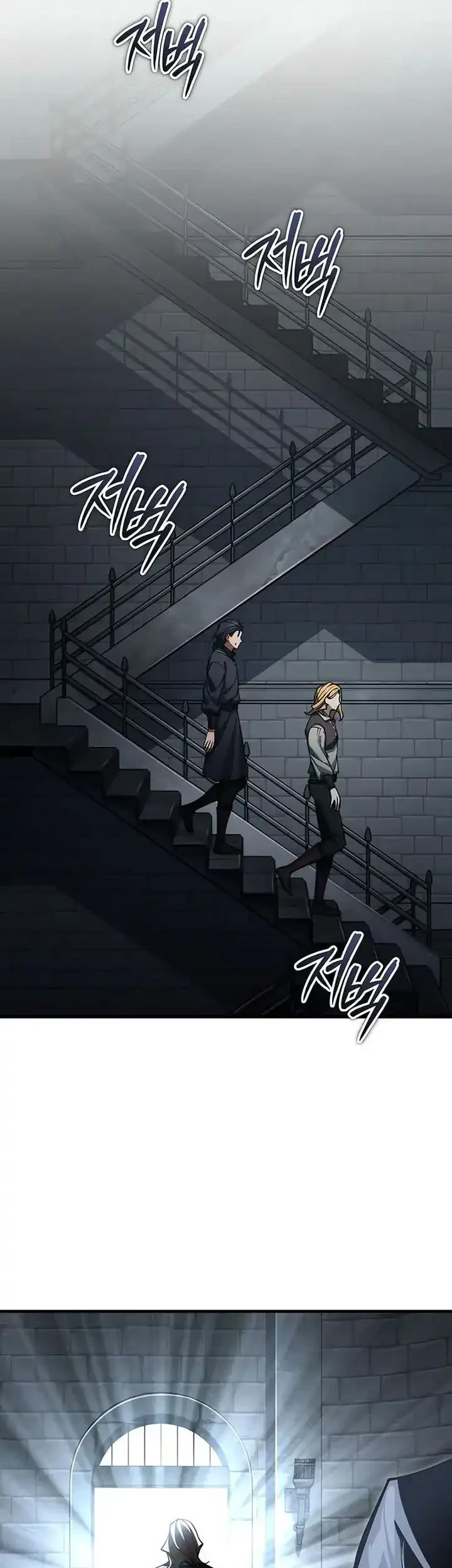 The Heavenly Demon Can’t Live a Normal Life Chapter 168 Gambar 39