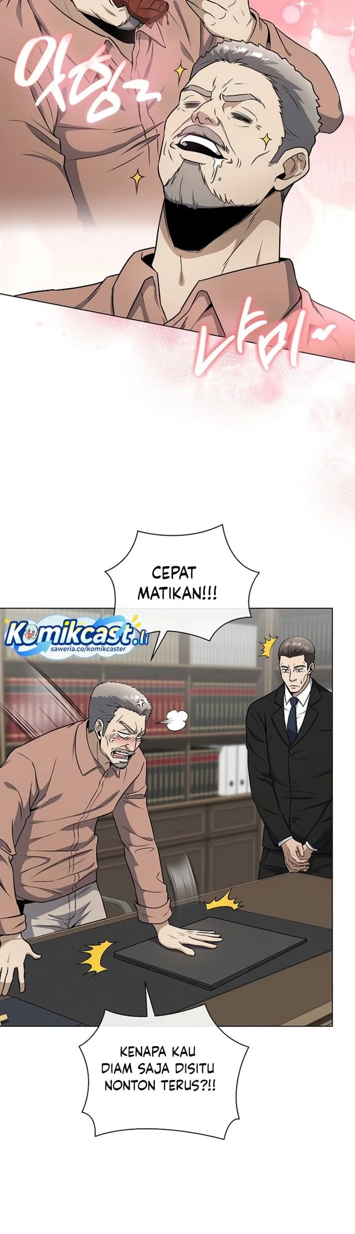 The Heavenly Demon Lord Who Doesn’t Want to Level Up Chapter 86 Gambar 28