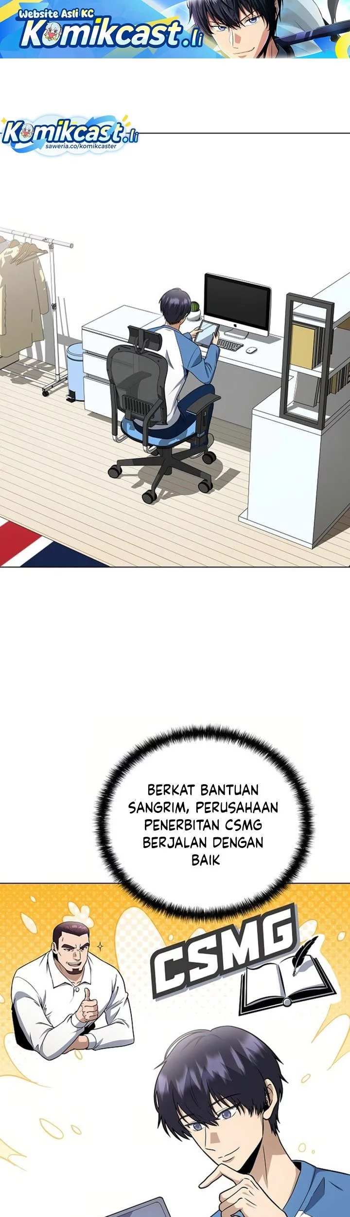 Baca Komik The Heavenly Demon Lord Who Doesn’t Want to Level Up Chapter 86 Gambar 1