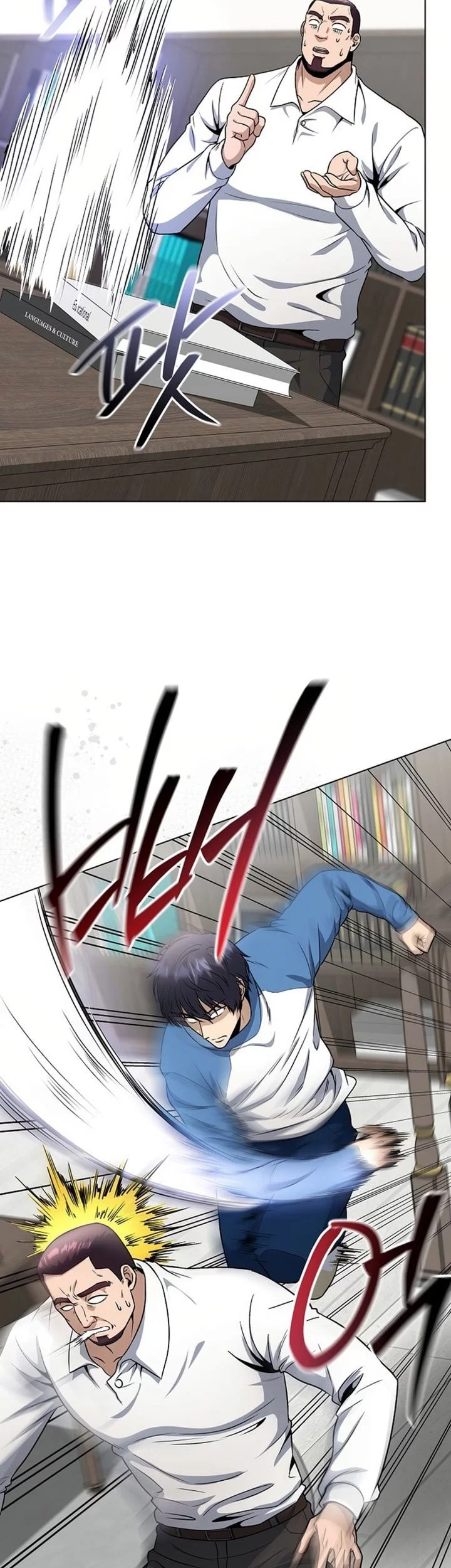 The Heavenly Demon Lord Who Doesn’t Want to Level Up Chapter 86 Gambar 57