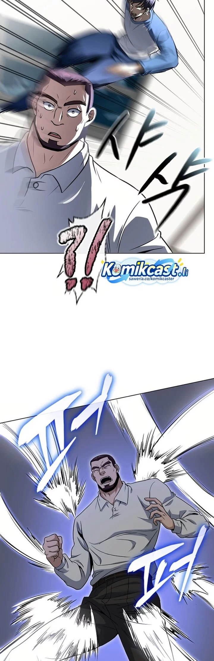 The Heavenly Demon Lord Who Doesn’t Want to Level Up Chapter 86 Gambar 63