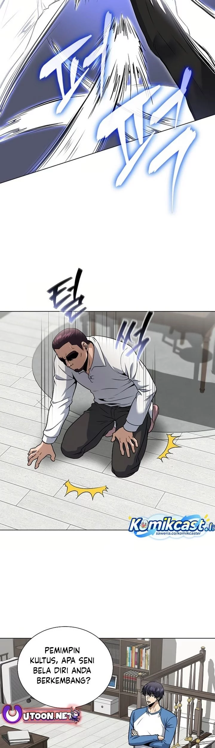 The Heavenly Demon Lord Who Doesn’t Want to Level Up Chapter 86 Gambar 64