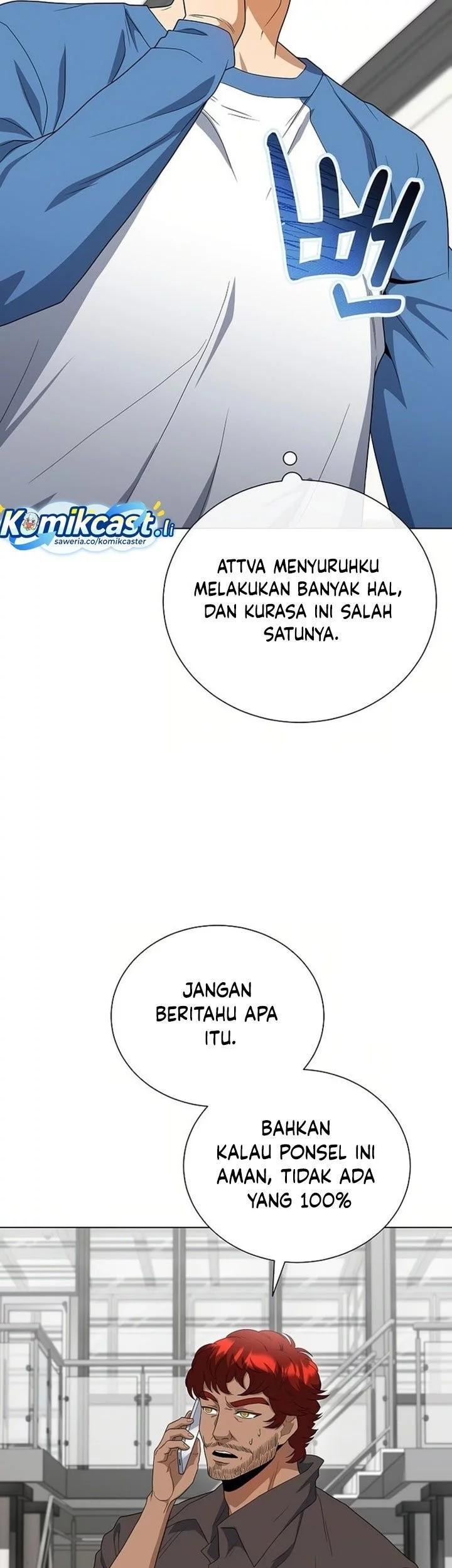 The Heavenly Demon Lord Who Doesn’t Want to Level Up Chapter 87 Gambar 43