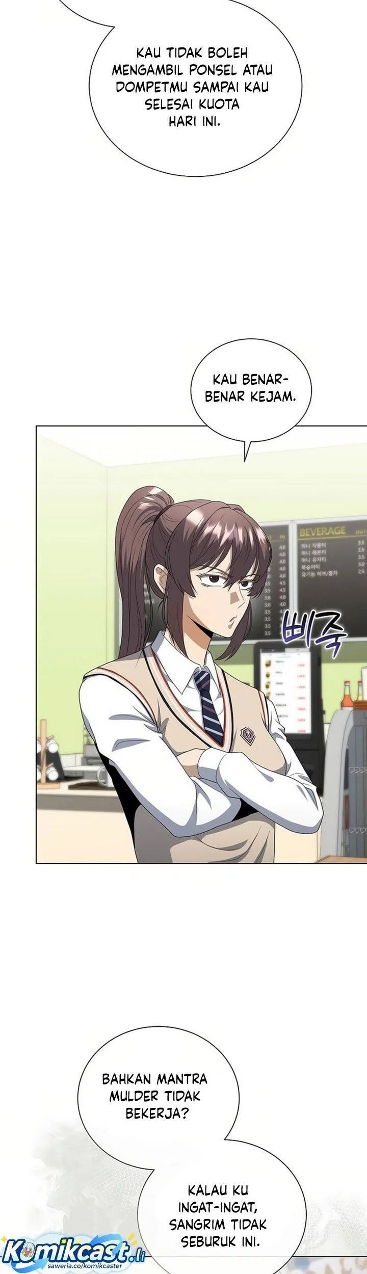 The Heavenly Demon Lord Who Doesn’t Want to Level Up Chapter 87 Gambar 73