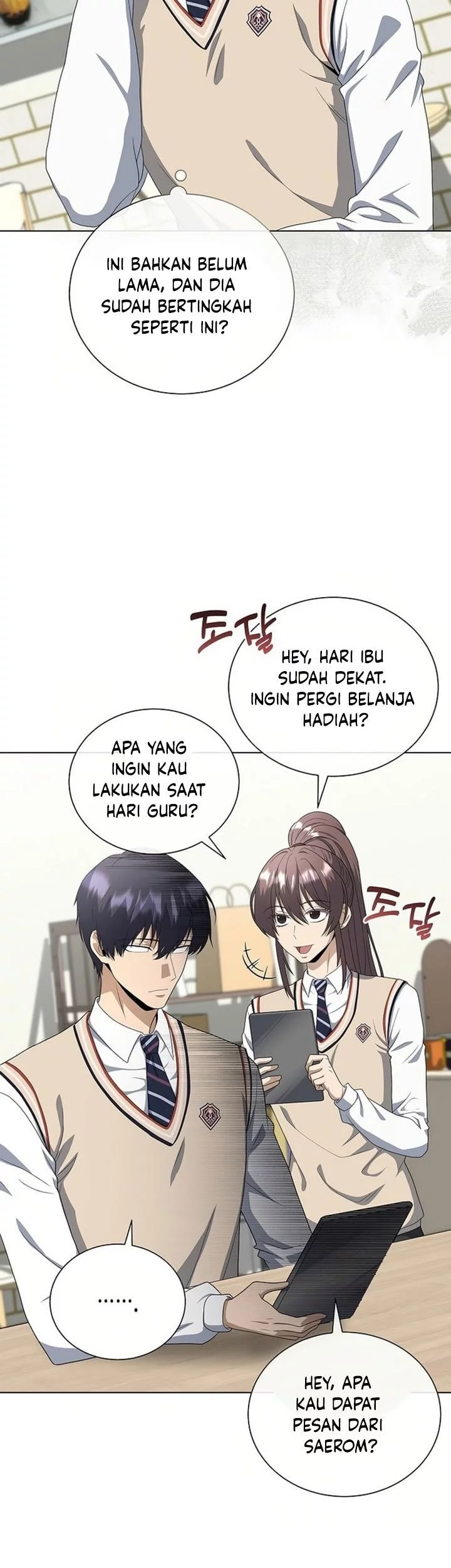 The Heavenly Demon Lord Who Doesn’t Want to Level Up Chapter 87 Gambar 75