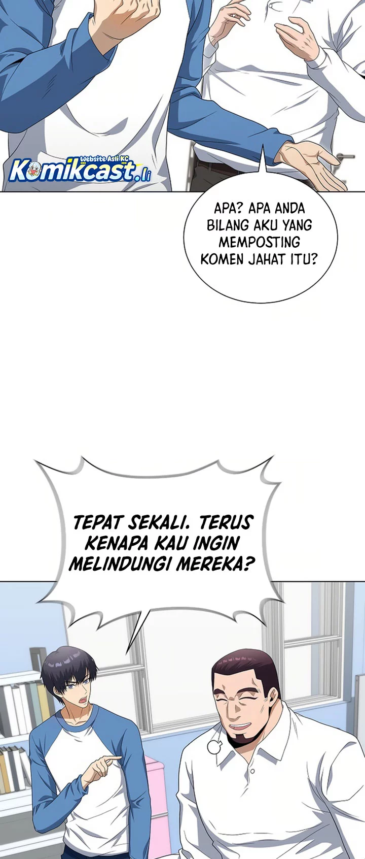 The Heavenly Demon Lord Who Doesn’t Want to Level Up Chapter 88 Gambar 18