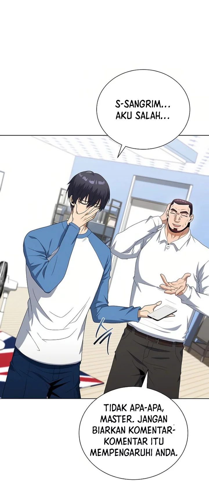 The Heavenly Demon Lord Who Doesn’t Want to Level Up Chapter 88 Gambar 21