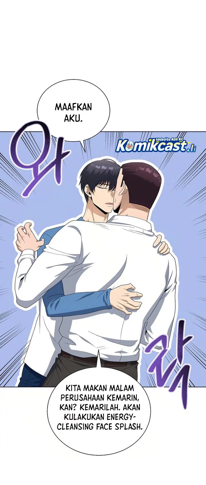 The Heavenly Demon Lord Who Doesn’t Want to Level Up Chapter 88 Gambar 22