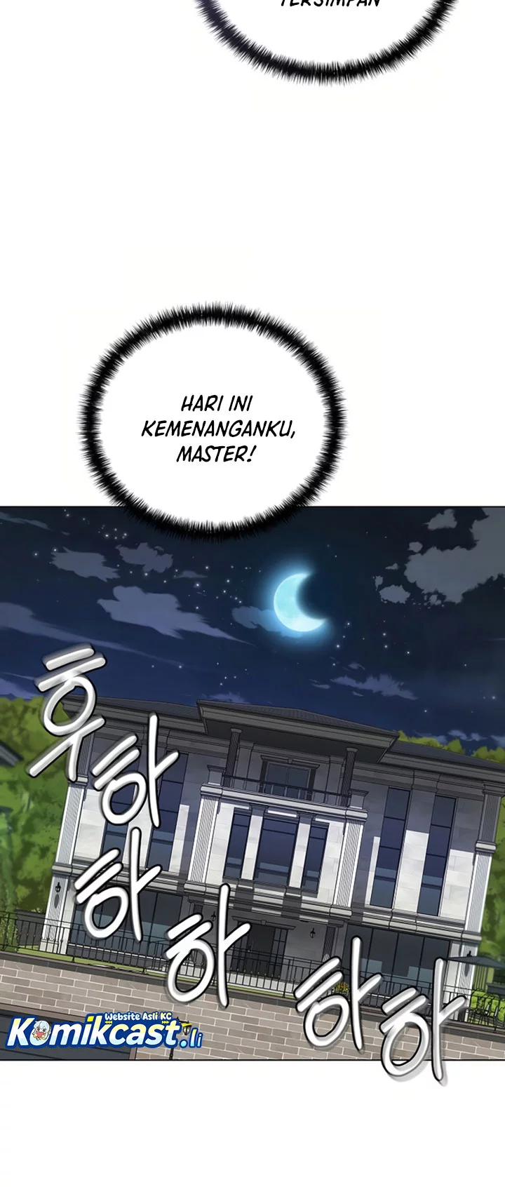 The Heavenly Demon Lord Who Doesn’t Want to Level Up Chapter 88 Gambar 26