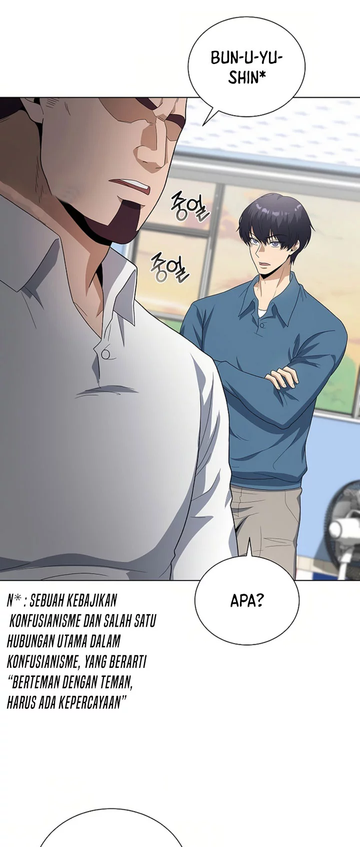 The Heavenly Demon Lord Who Doesn’t Want to Level Up Chapter 88 Gambar 44