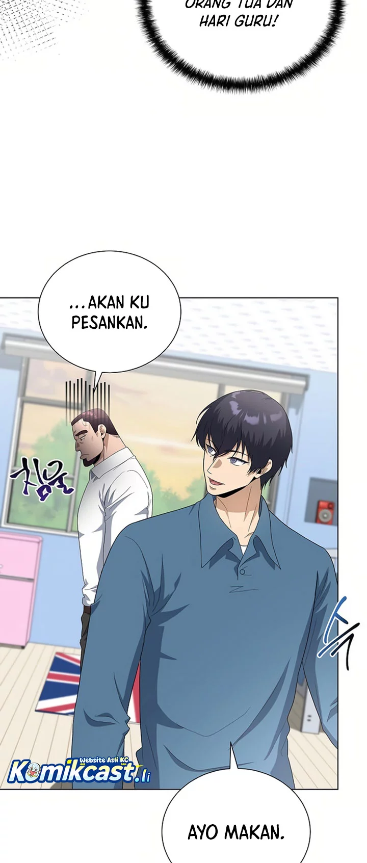 The Heavenly Demon Lord Who Doesn’t Want to Level Up Chapter 88 Gambar 51