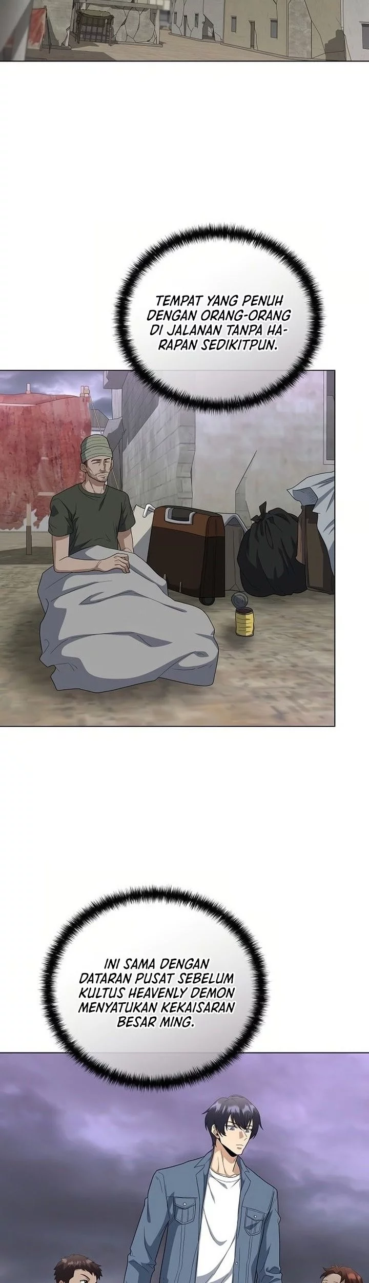 The Heavenly Demon Lord Who Doesn’t Want to Level Up Chapter 90 Gambar 23