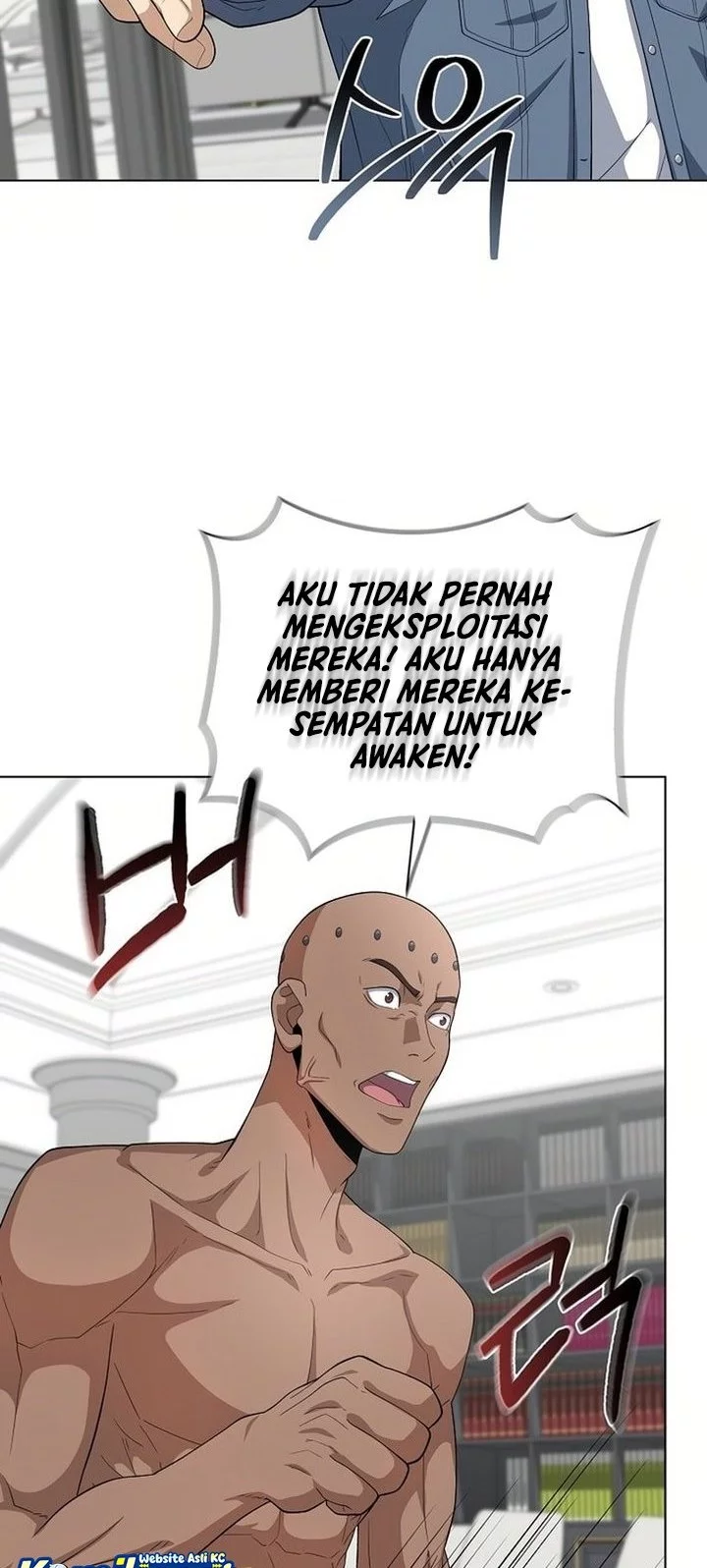 The Heavenly Demon Lord Who Doesn’t Want to Level Up Chapter 90 Gambar 50