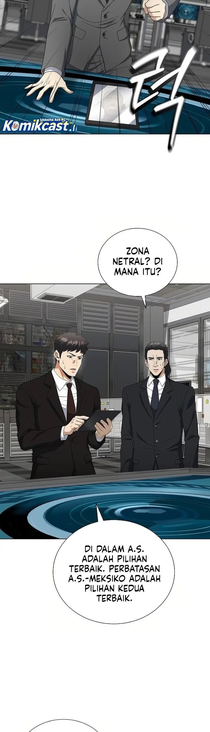 The Heavenly Demon Lord Who Doesn’t Want to Level Up Chapter 90 Gambar 3