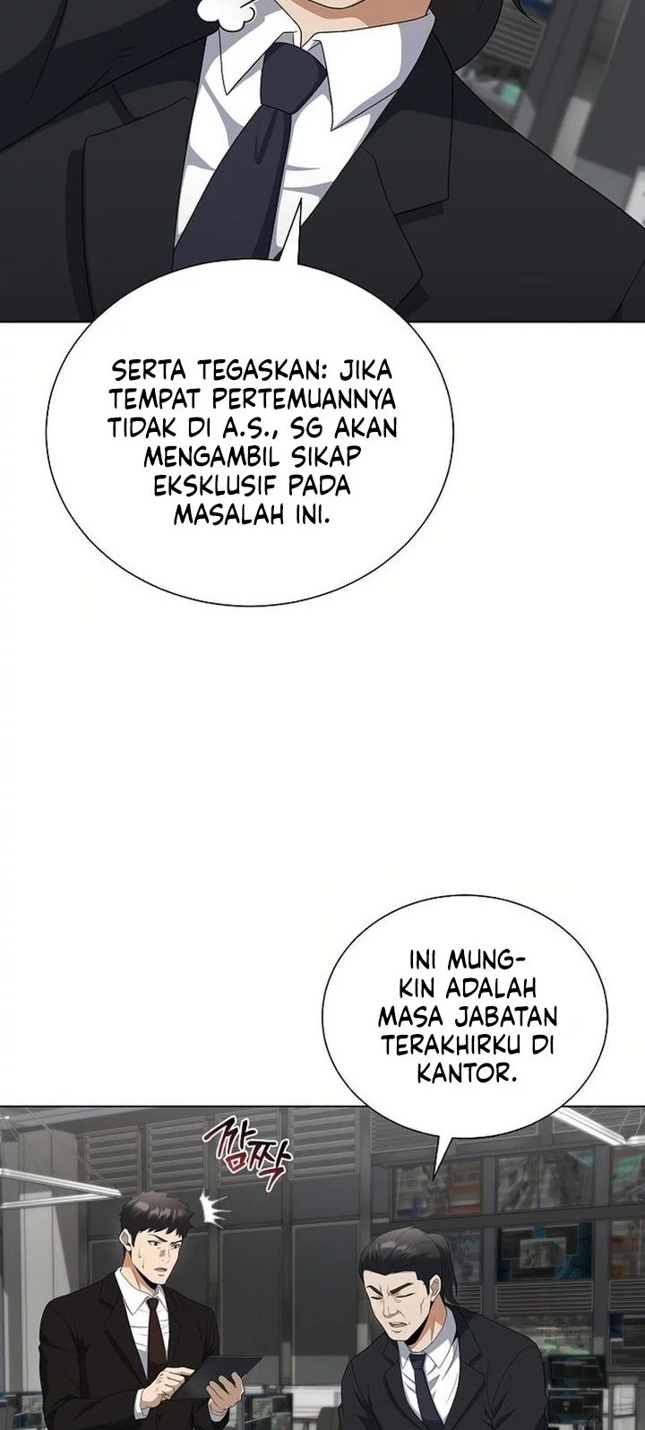 The Heavenly Demon Lord Who Doesn’t Want to Level Up Chapter 90 Gambar 6