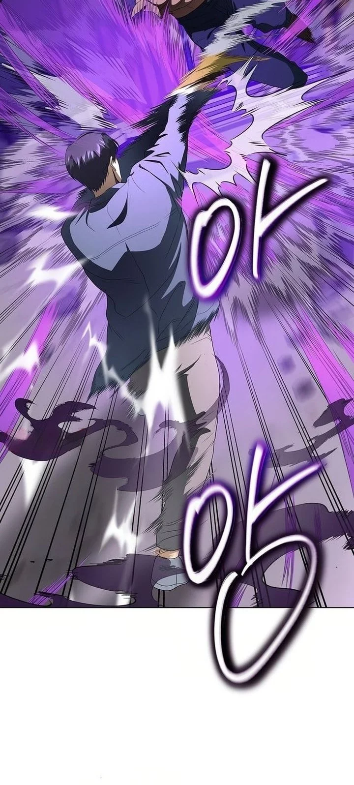 The Heavenly Demon Lord Who Doesn’t Want to Level Up Chapter 91 Gambar 48