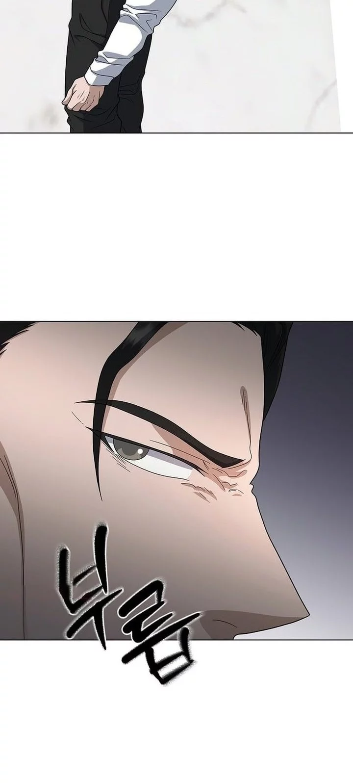 The Heavenly Demon Lord Who Doesn’t Want to Level Up Chapter 92 Gambar 16