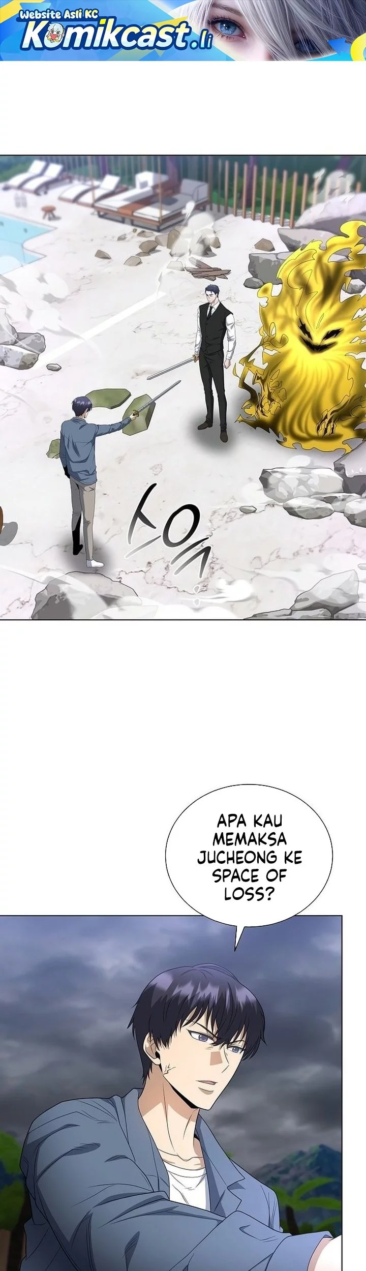 Baca Komik The Heavenly Demon Lord Who Doesn’t Want to Level Up Chapter 93 Gambar 1