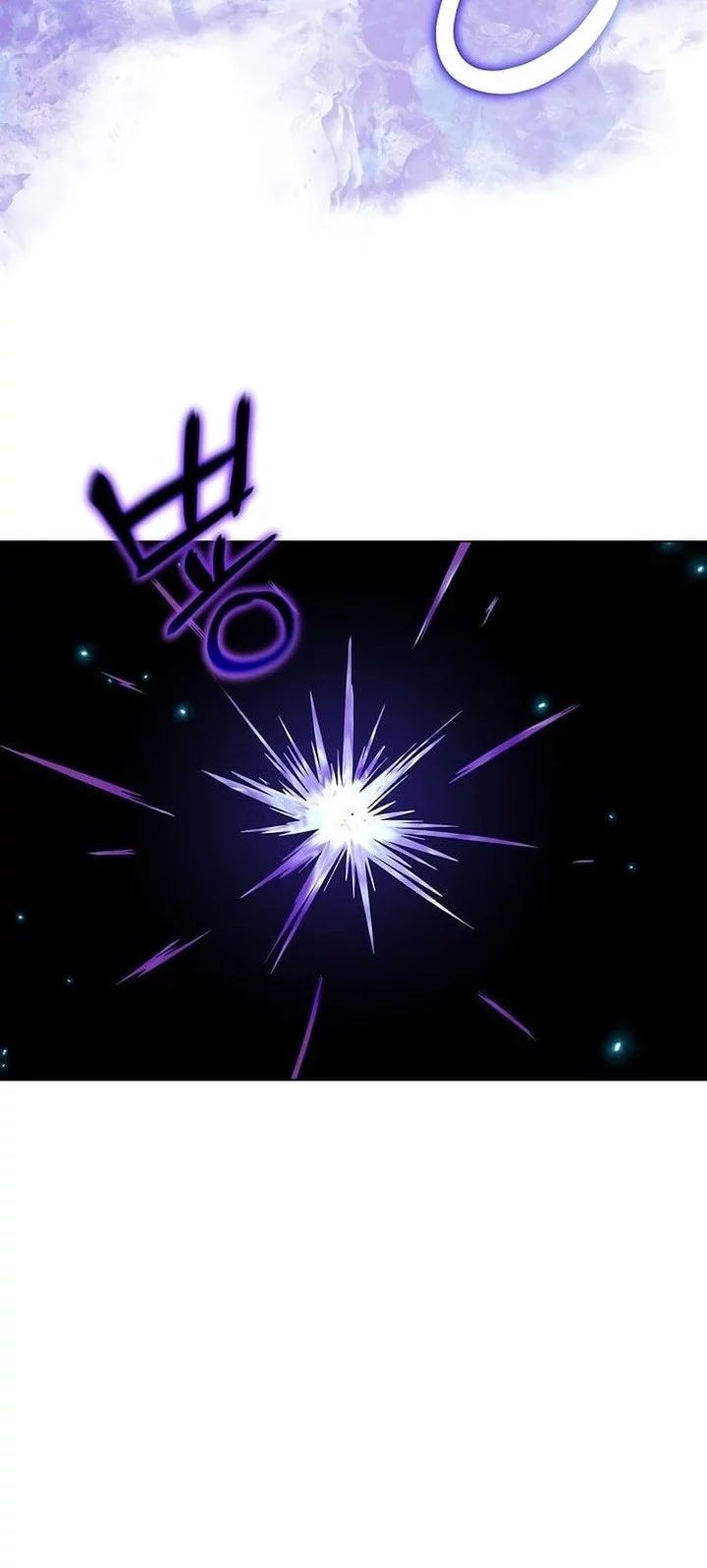 The Heavenly Demon Lord Who Doesn’t Want to Level Up Chapter 93 Gambar 14