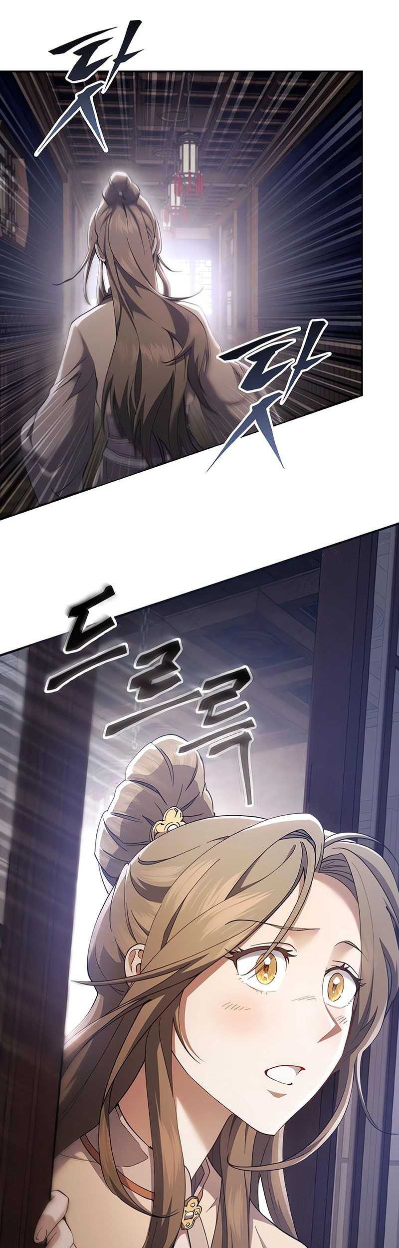 The Heavenly Demon Wants A Quiet Life Chapter 29 Gambar 81