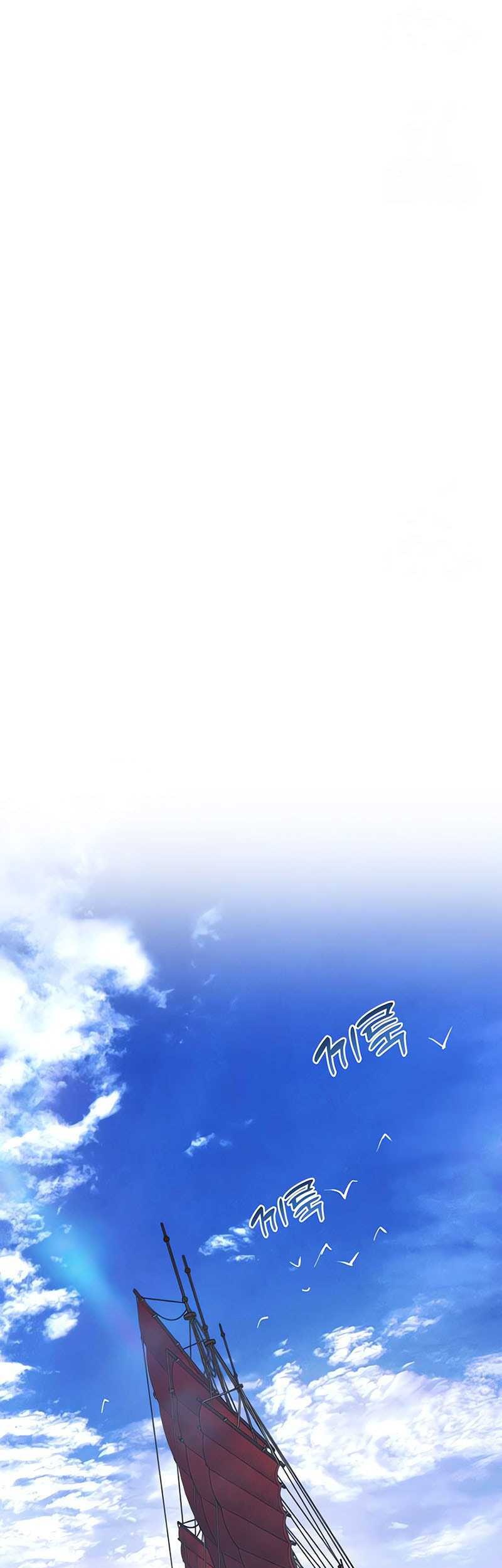 The Heavenly Demon Wants A Quiet Life Chapter 31 Gambar 34