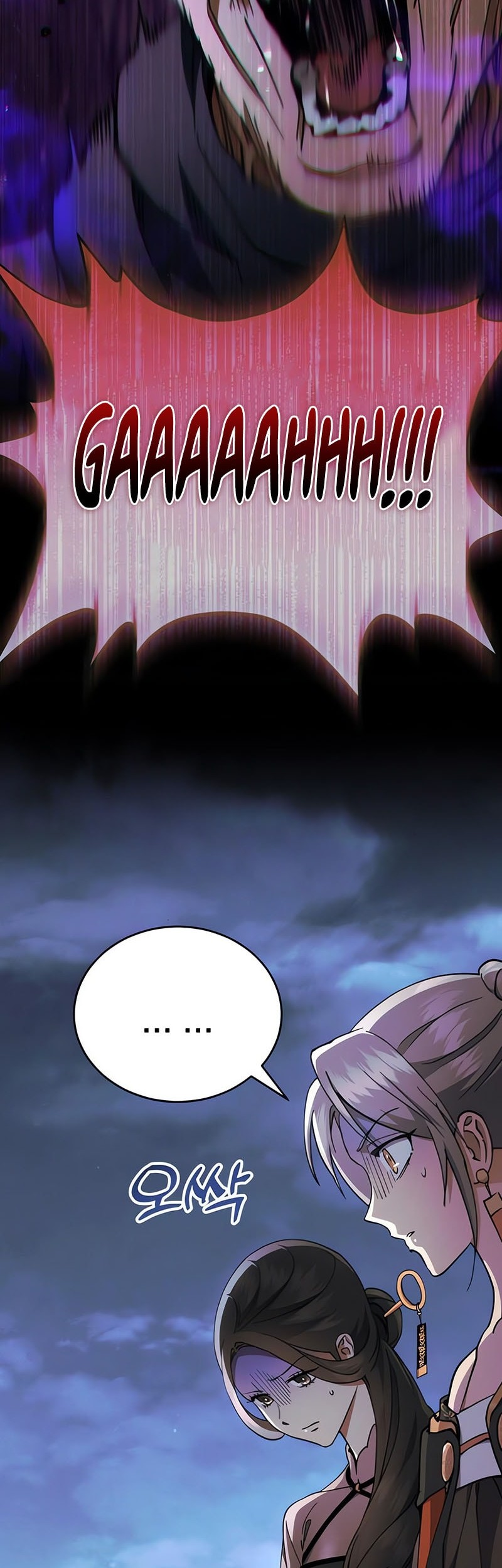 The Heavenly Demon Wants A Quiet Life Chapter 33 Gambar 67