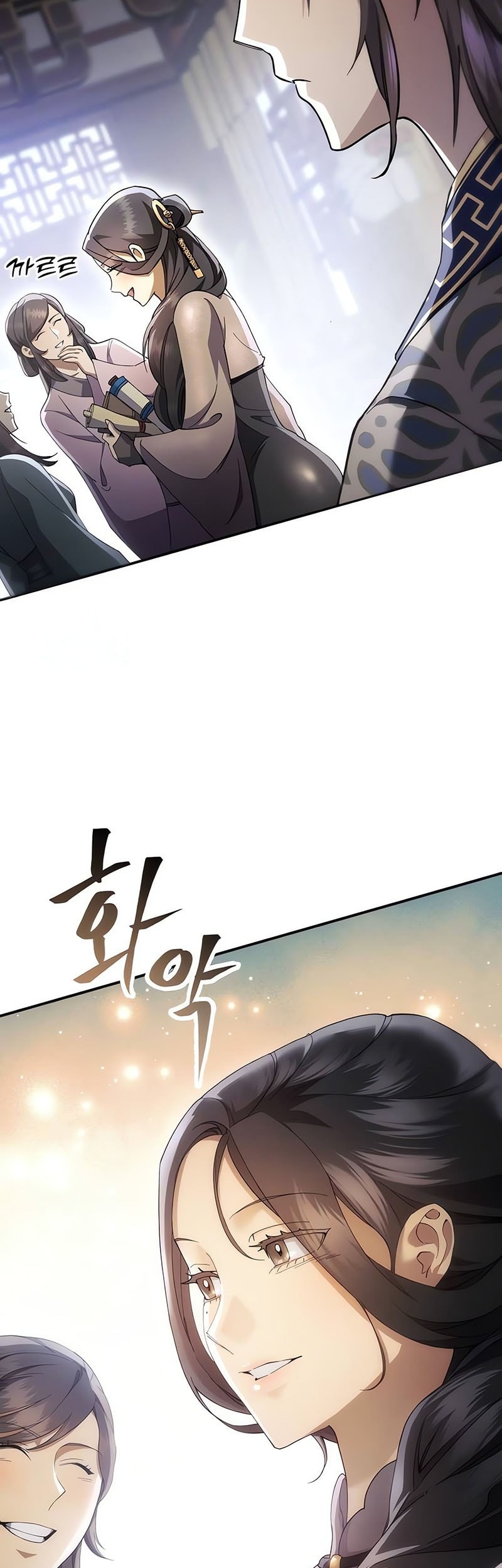 The Heavenly Demon Wants A Quiet Life Chapter 43 Gambar 41