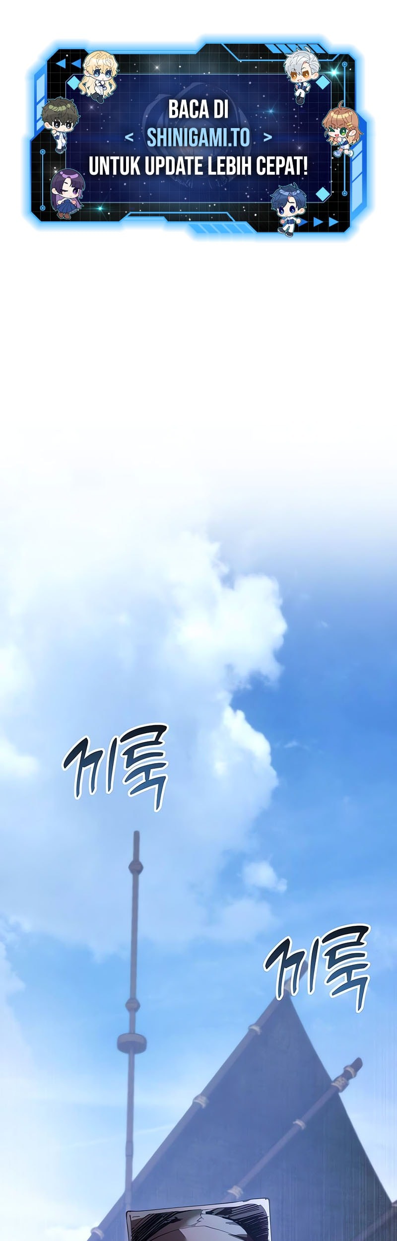 Baca The Heavenly Demon Wants A Quiet Life Chapter 43 Gambar 2