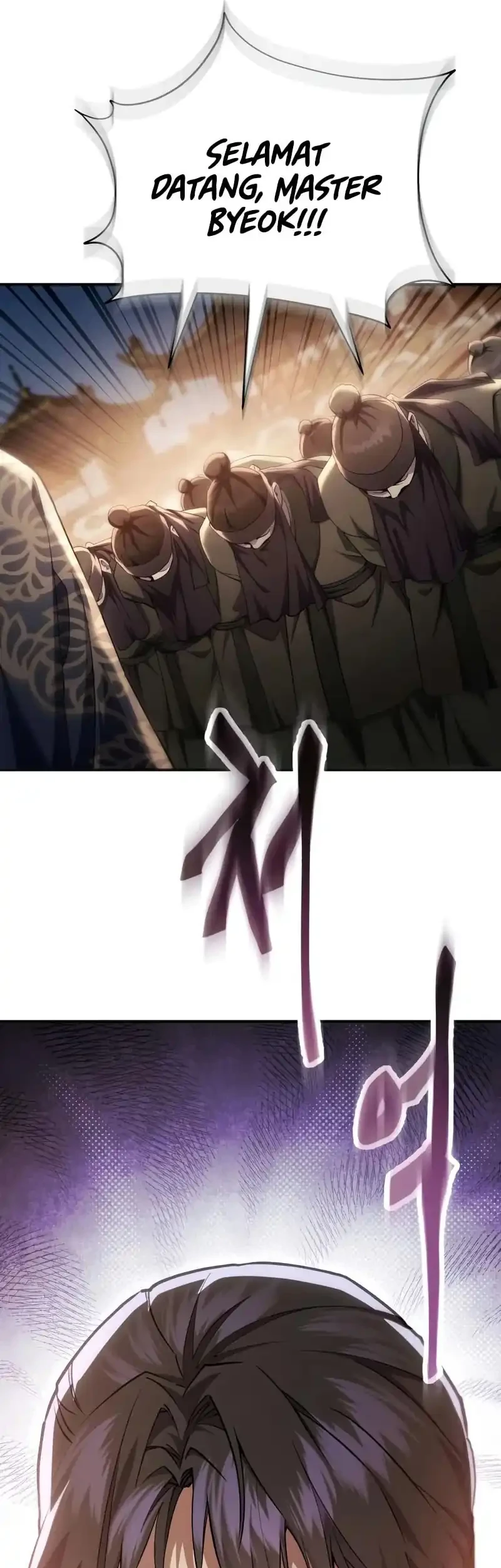 The Heavenly Demon Wants A Quiet Life Chapter 47 Gambar 76