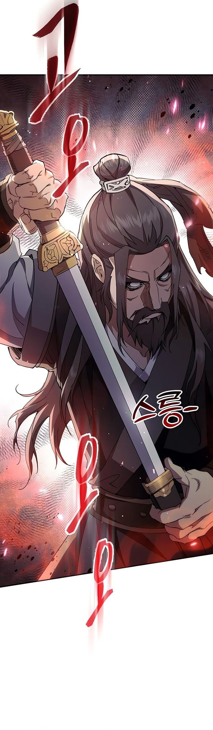 The Heavenly Demon Wants A Quiet Life Chapter 48 Gambar 29